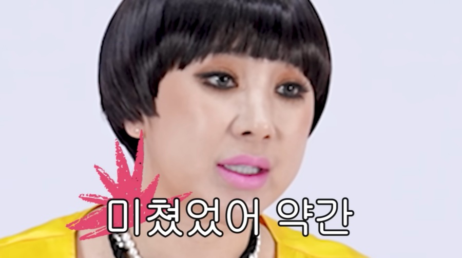 ���ο��� 10�� �� ������ ������ �Ϳ� ���� �ظ��ϰ� ����ߴ�. / ���� : ��Ʃ��ä�� '����õ�� ���ο�'