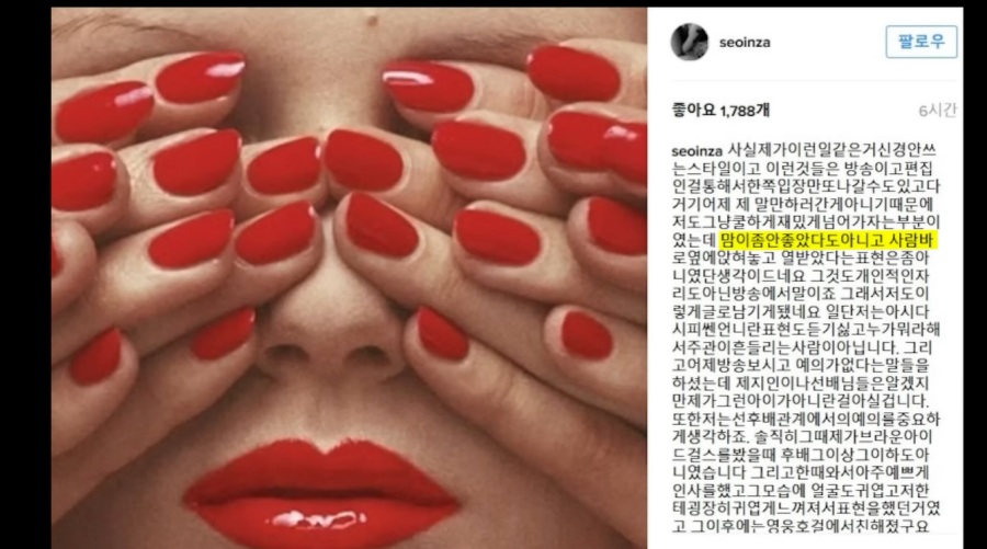 ���ο�, 10���� ���� ���� �ظ� "���ݺ��� �ʹ� â����"