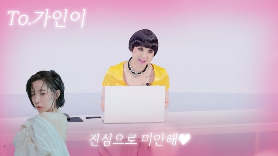 ���ο�, 10���� ���� ���� �ظ� "���ݺ��� �ʹ� â����"