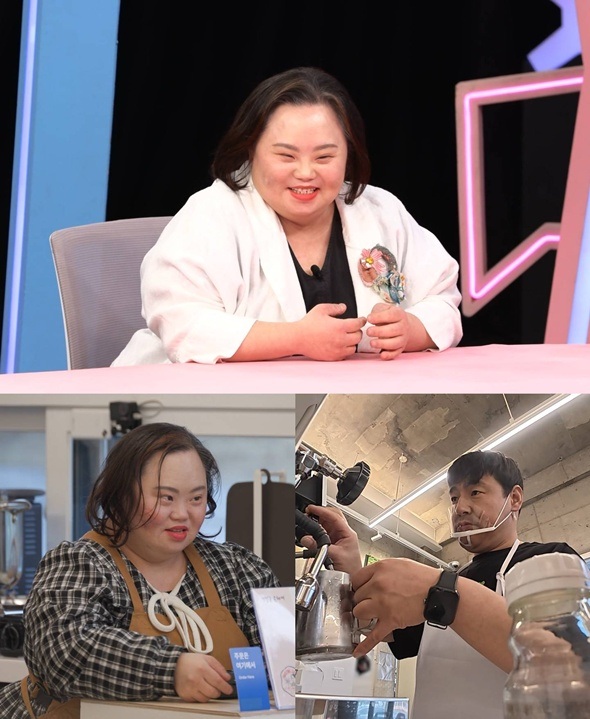 ������, ������ �κ� ī�䰡 ���� �����ƴ�. / ���� : SBS '�����̸�2'