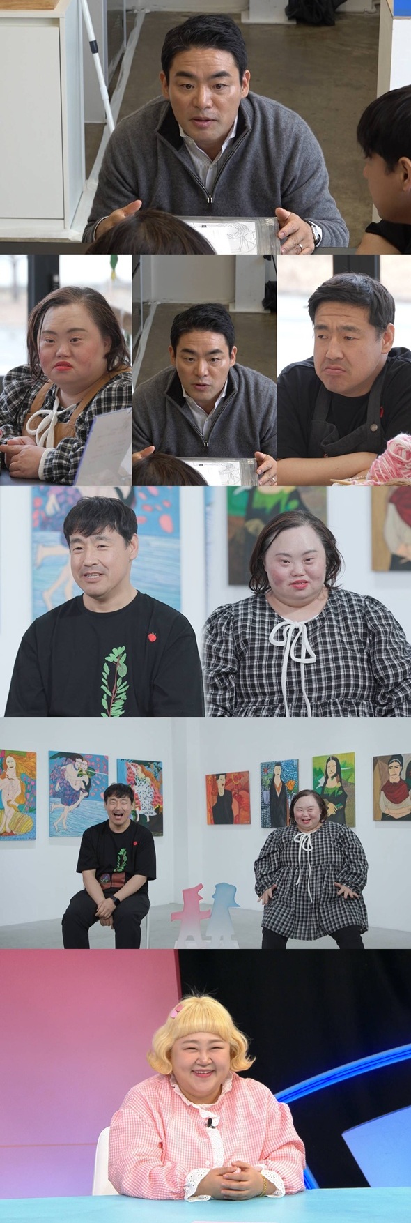 '�ٿ����ı� �۰�' ��������������, ī�� ���� ���� "���׸�� 8õ����"������� ����