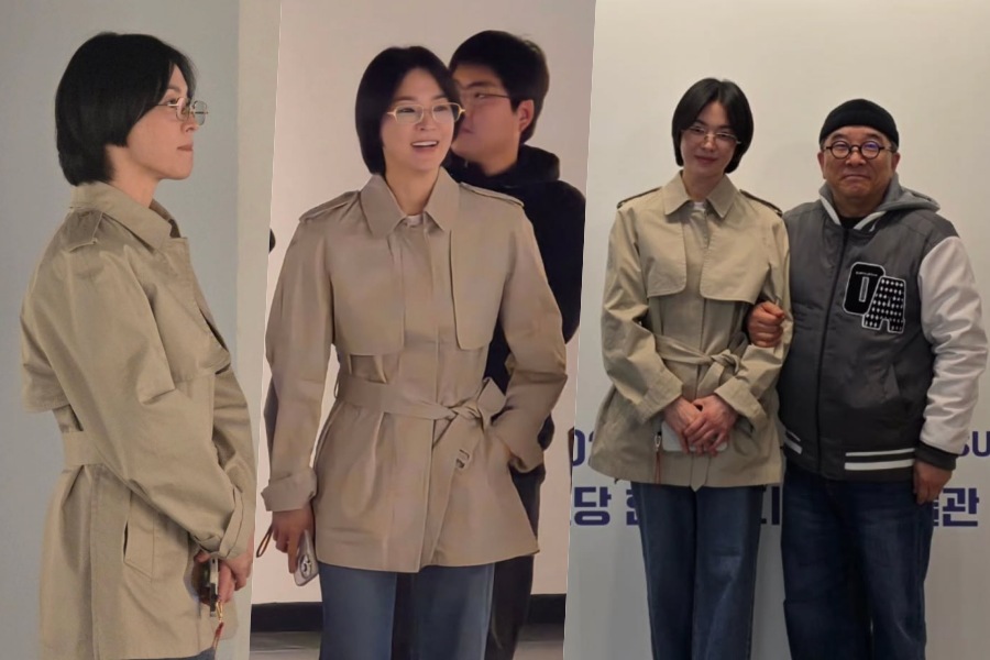 김수철 전시회에 참석한 배우 송혜교 / 사진 : 김수철 인스타그램