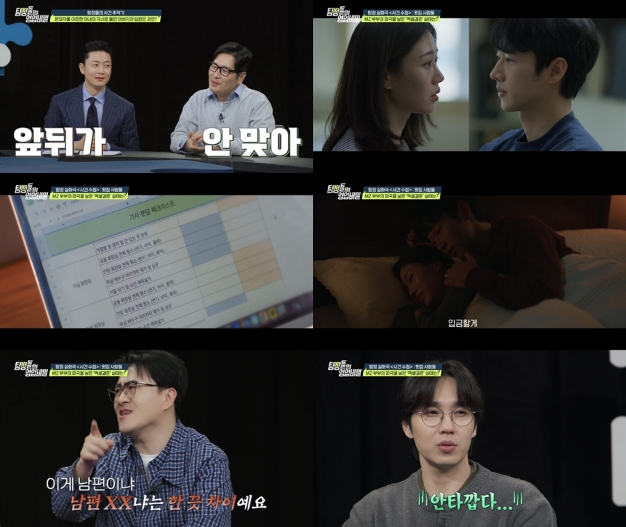 ����: ä��A ����