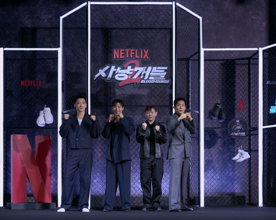 사진: 넷플릭스 제공