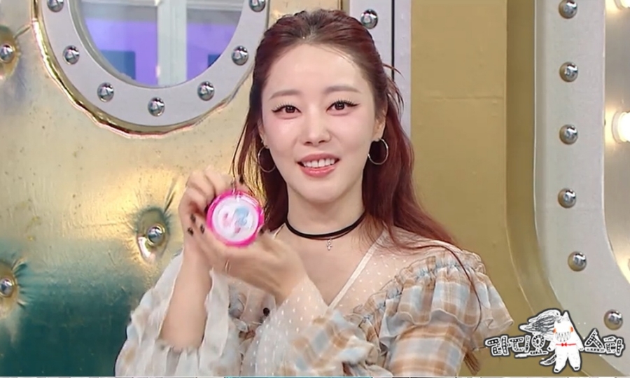 ���츮�� �ӽ��� �����ߴ�. / ���� : ;MBC '������Ÿ'