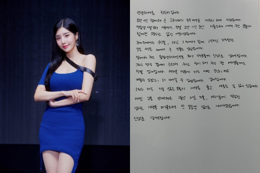 ����: ������ ����