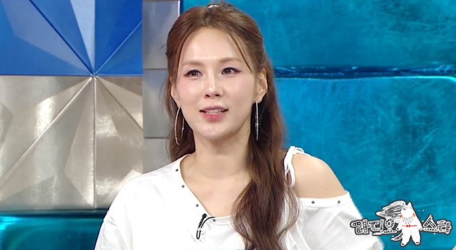 ����: MBC ����