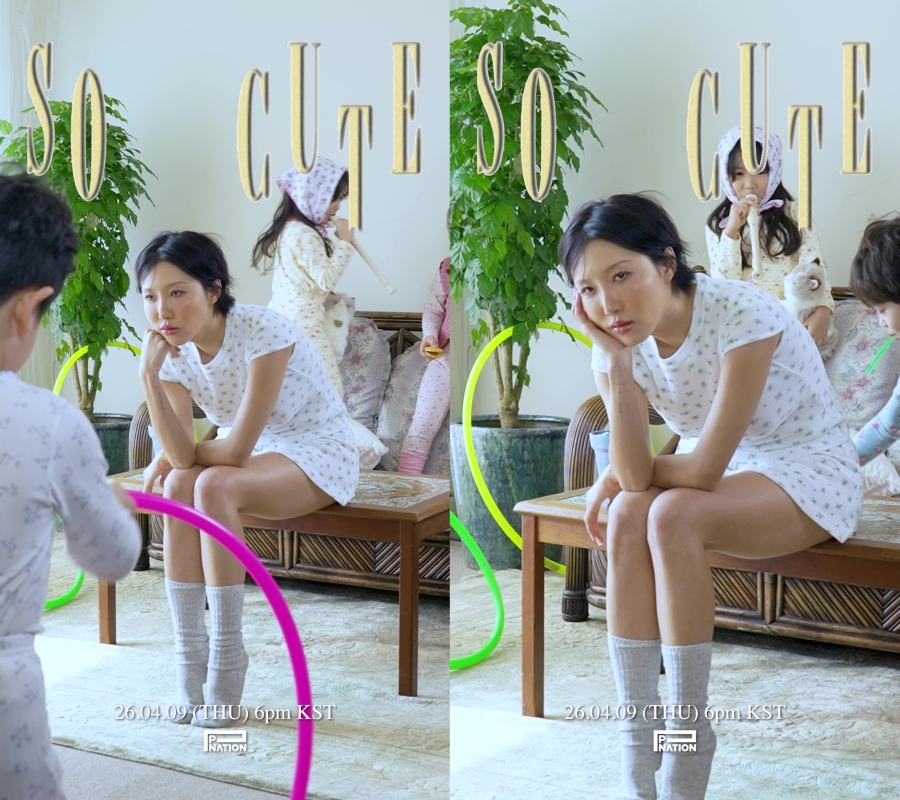 사진: 피네이션 제공