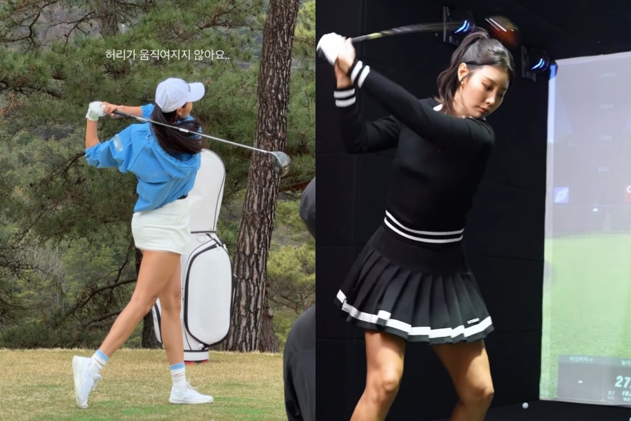 사진: 강소연 인스타그램