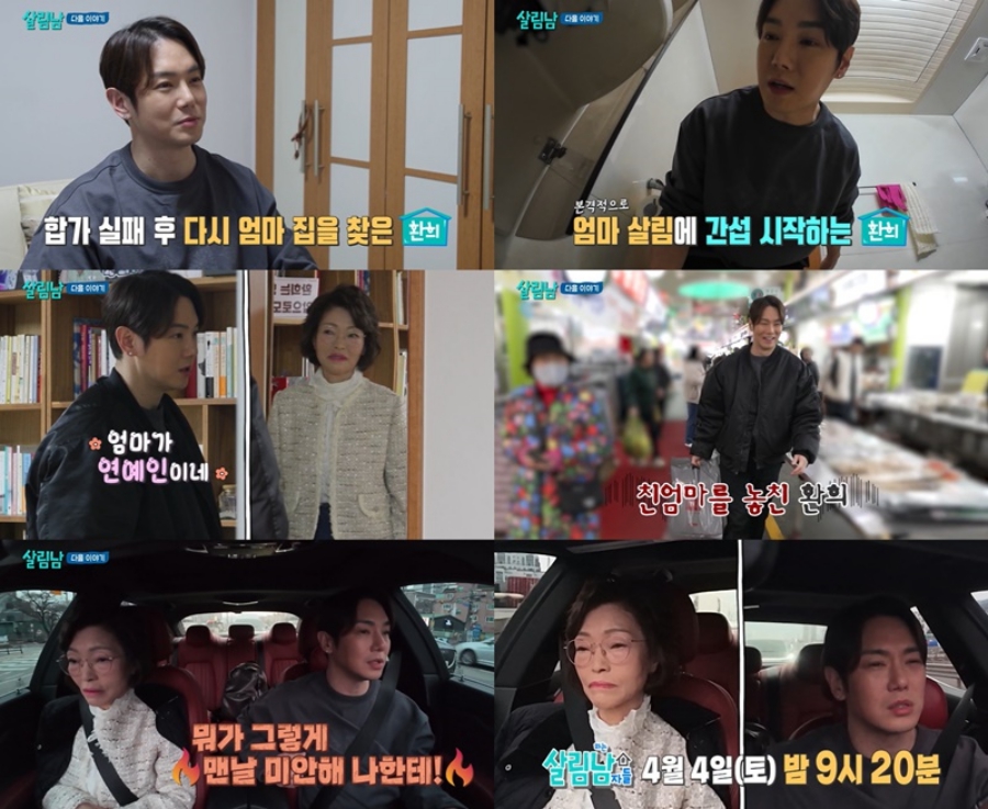 ����: KBS ����