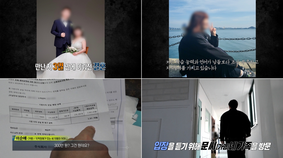 ����: MBC ����