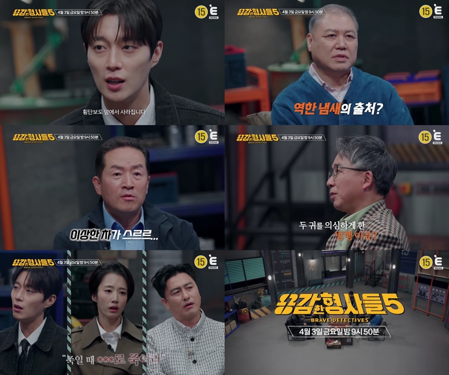 ����: Eä�� ����