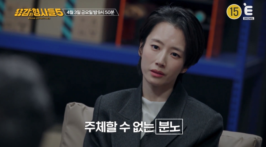 ����: Eä�� ����