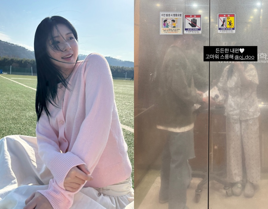 '나는솔로' 6기 영숙이 갑상선암 수술 후 회복 중인 근황을 전했다. / 사진 : 6기 영숙 인스타그램