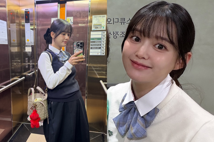 사진: 남보라 인스타그램