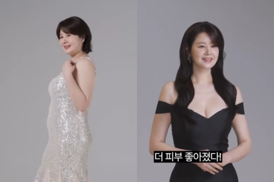 사진: 김지연 인스타그램