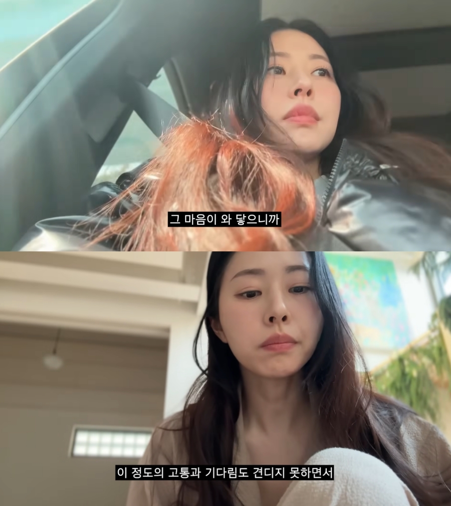 사진: 서동주 유튜브 채널 영상 캡처