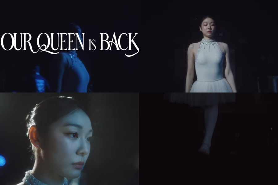 사진: 유튜브 채널 '구글 코리아' 영상 캡처