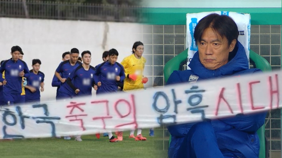 ����: SBS ����