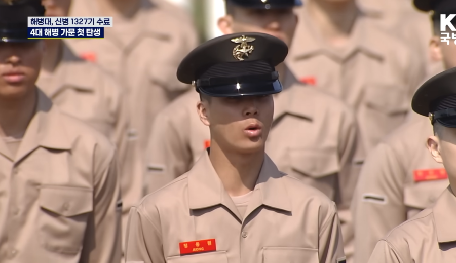 ����: ��Ʃ�� ä�� 'KFN����' ĸó