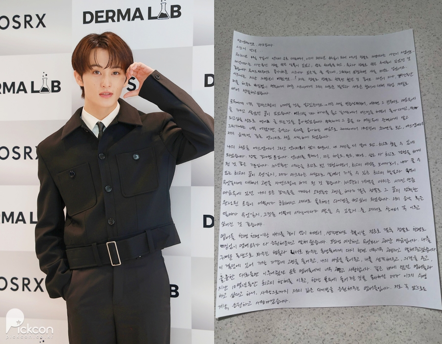 마크가 NCT 탈퇴와 SM엔터테인먼트 계약해지와 관련한 마음을 전했다. / 사진 : 픽콘,마크 인스타그램