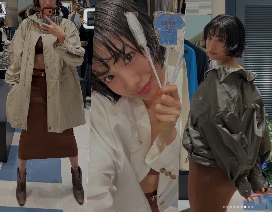 사진: 나나 인스타그램