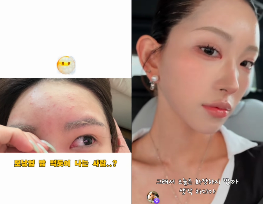 사진: 최준희 인스타그램