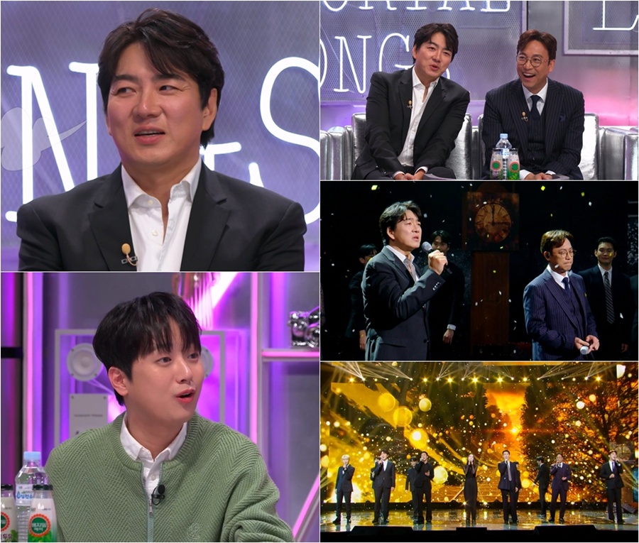 송일국, 삼둥이 근황 공개 