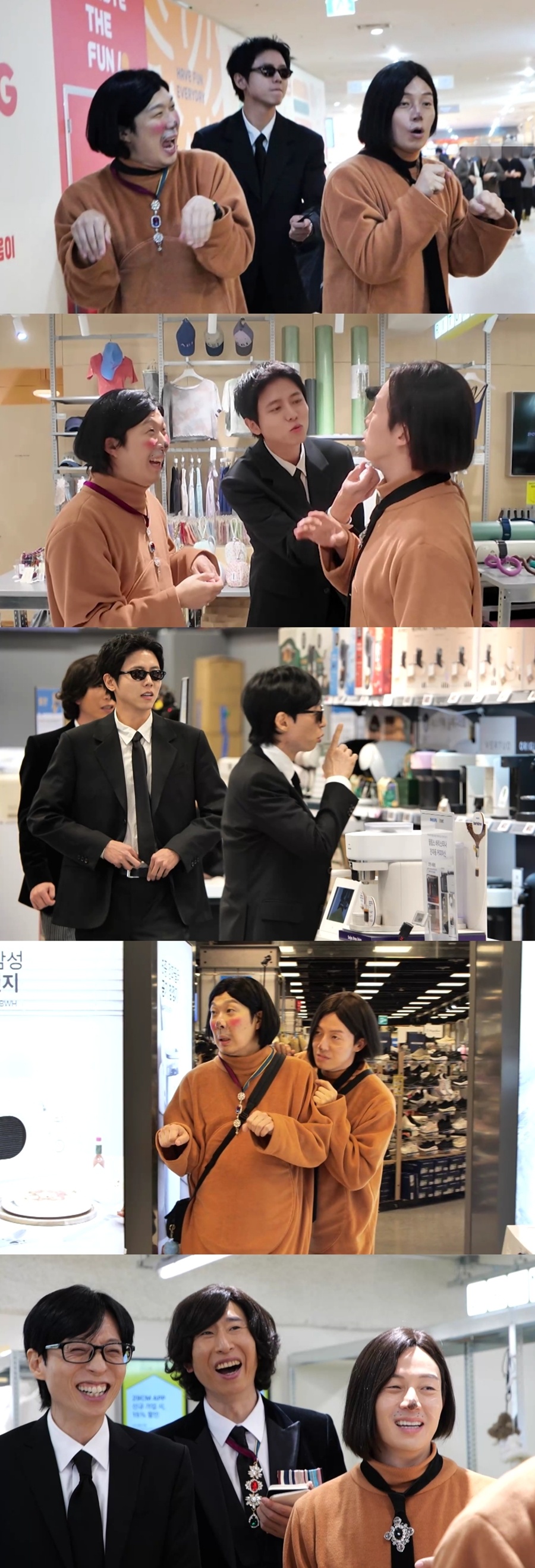 하하·허경환, 강아지 분장하더니 