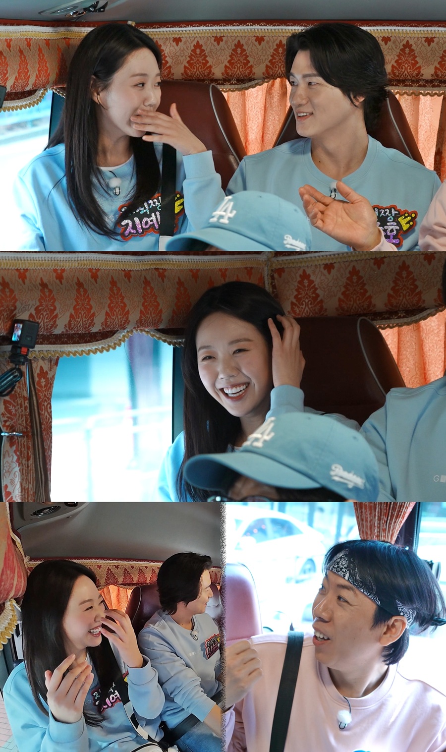 지예은, 연하 신승호 향해 