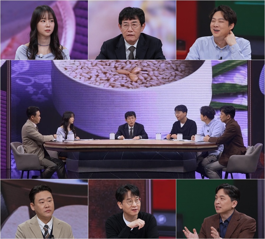 이경규, 강호동에게 배신감 느낀 사연? 