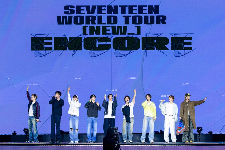 세븐틴, 앙코르 콘서트에서 밝힌 감격적인 소식 