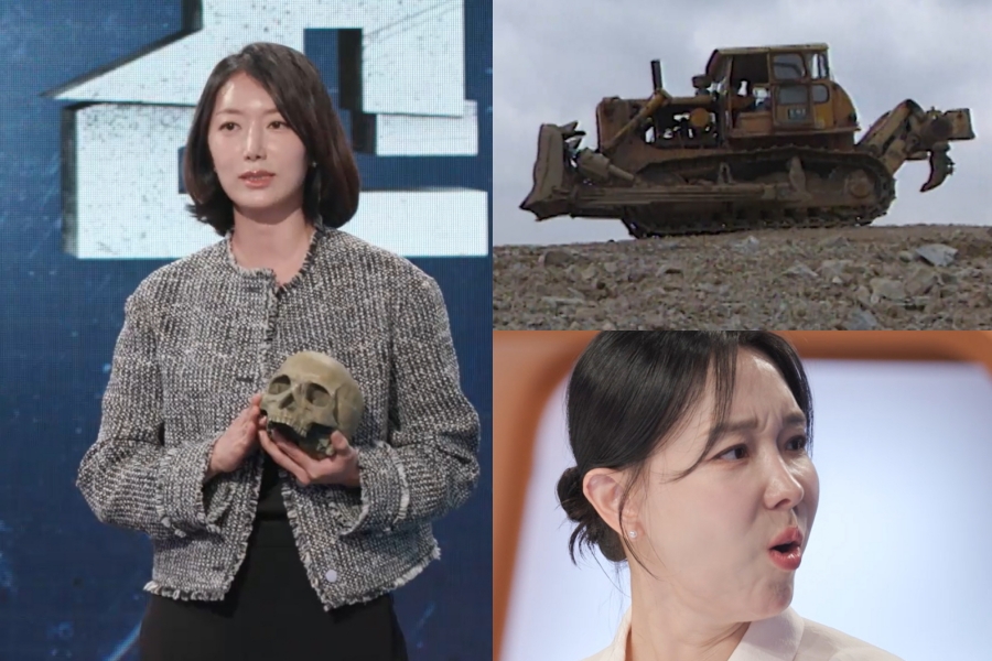 갈대밭 속 발견된 20대 女 백골 시신,  부검 중 얼굴 절단 자국 발견 (스모킹건)