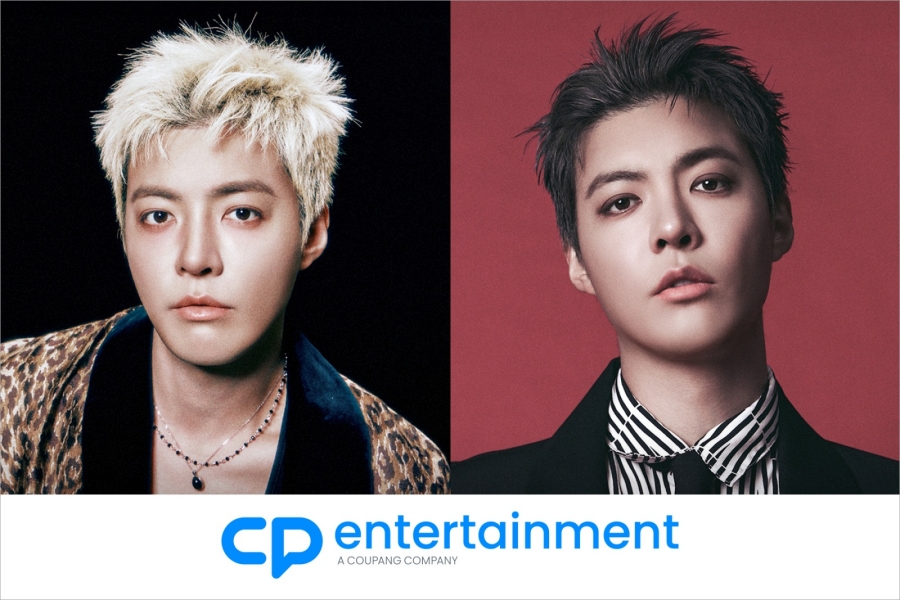 '이상화♥' 강남, 쿠팡 자회사 씨피엔터 行…신동엽·이수지와 한솥밥