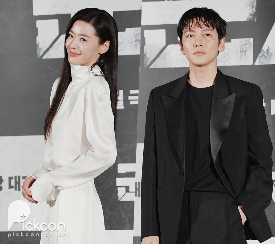 '��ü'�� �̾� '�ΰ�X����ȣ'������ ȣ���� ���ߴ� ������ ��â�� / ���� : ����DB