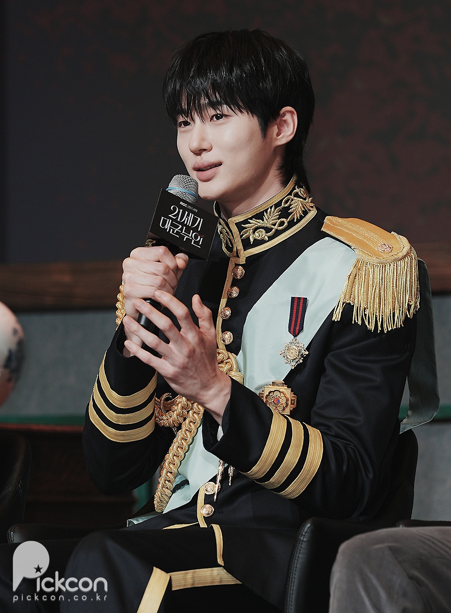 21세기 대군부인 제작발표회 / 사진: 픽콘DB
