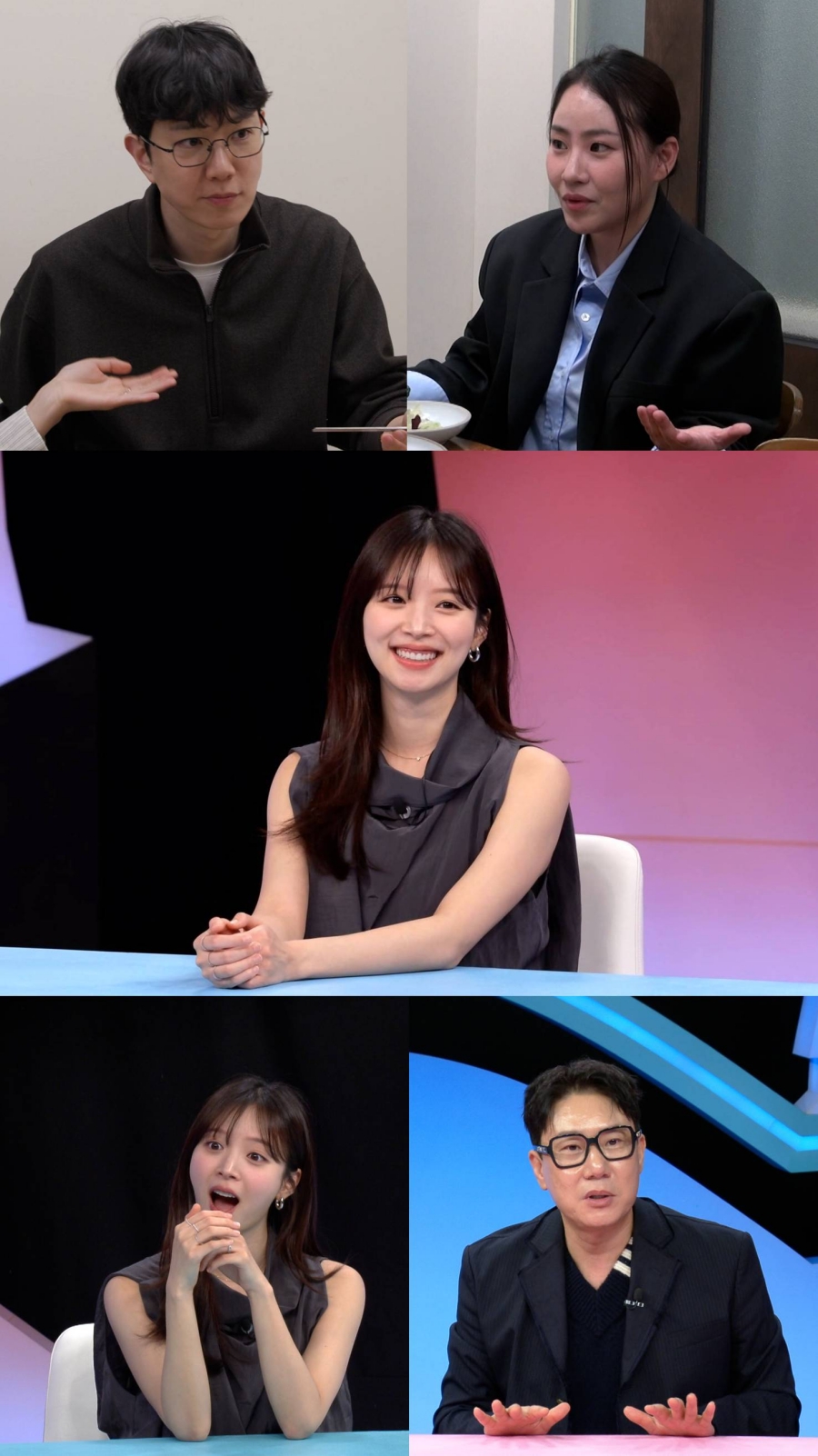 '�Ͻ�4' ��ǥ�� ������, CEO ���� �������� ��ȥ ���ʰ��������꿡�� ȣ��ȣ�� '�θƿ�'