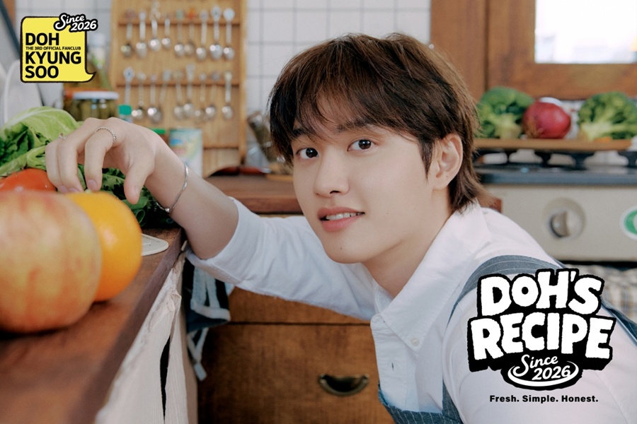 도경수 '팝콘', 봄바람 타고 역주행 열풍…멜론 일간차트 27위 안착