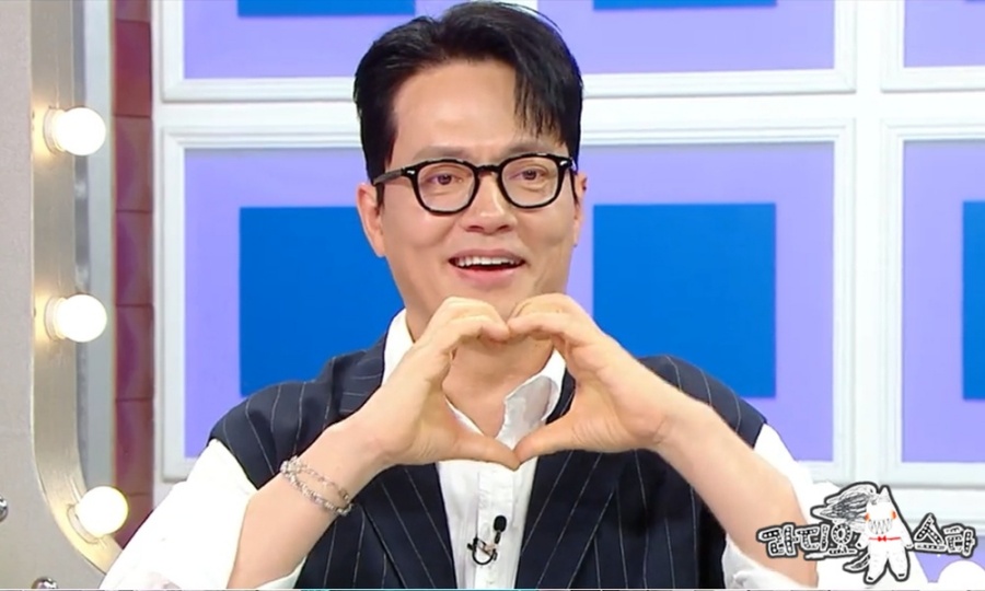 사진 : MBC '라디오스타'