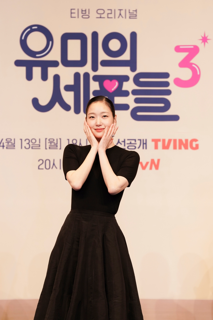 사진: 티빙 제공