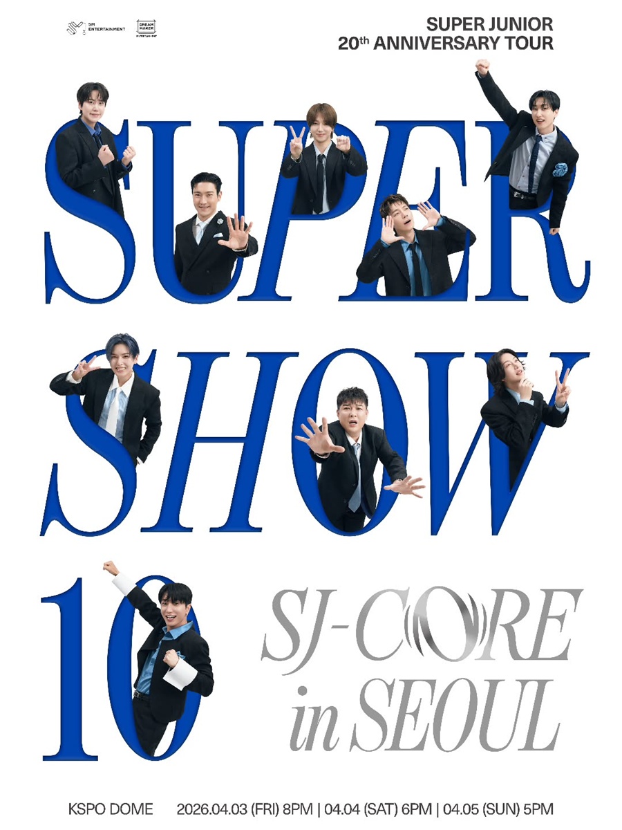 슈퍼주니어 려욱, 콘서트 안전 사고 언급 