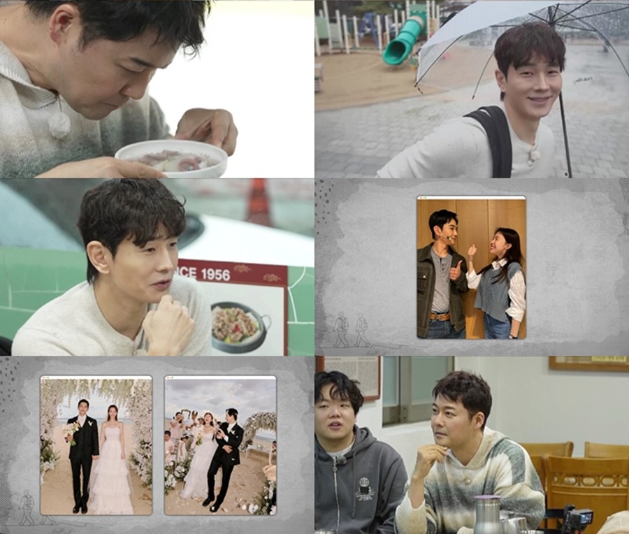 ����: MBN, ä��S ����