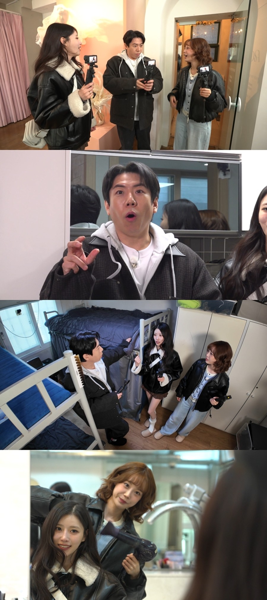 ����: MBC ����