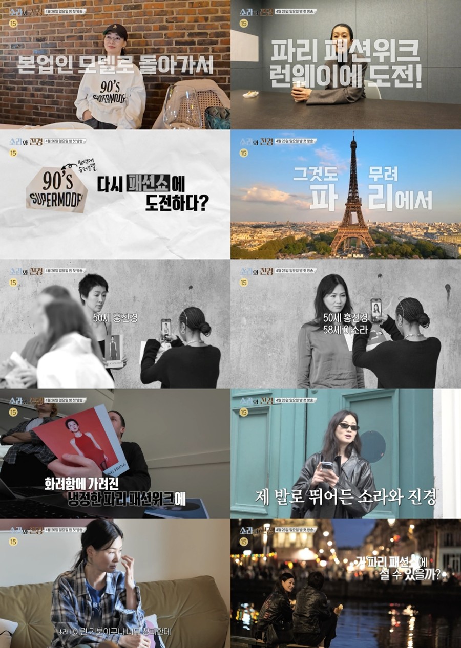 ����: MBC ����