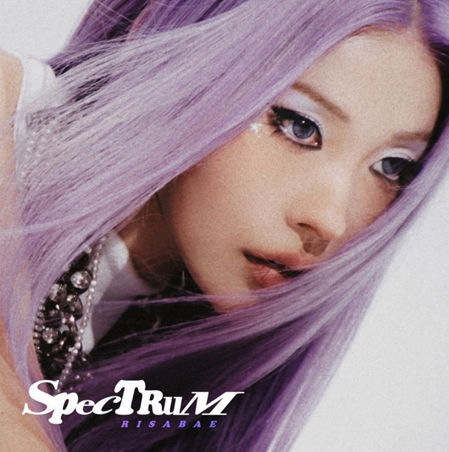 사진: 아이스크리에이티브 제공