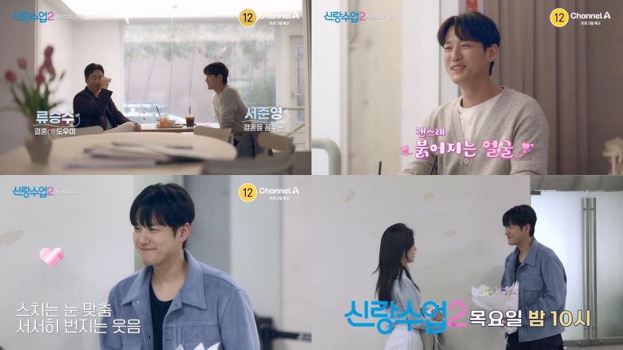 ����: ä��A ����