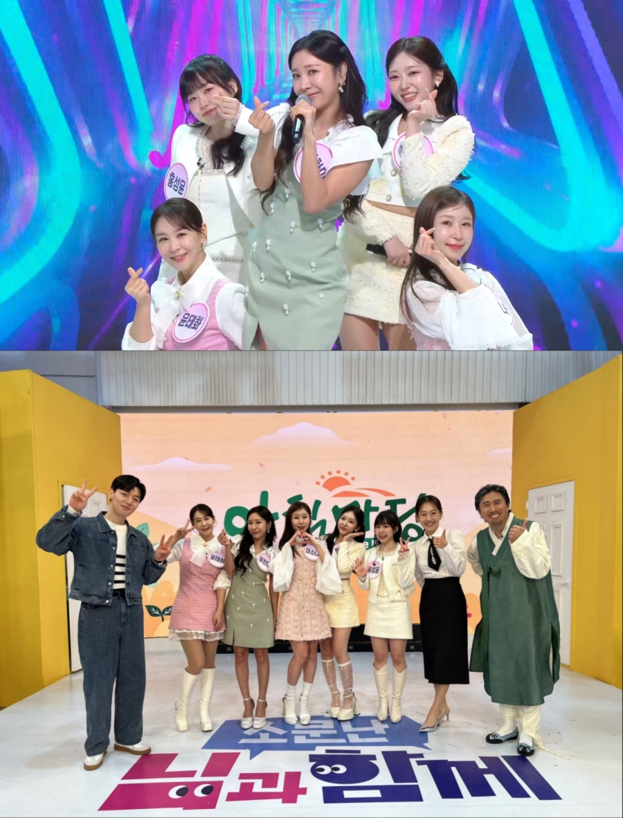 ����: TV CHOSUN ����