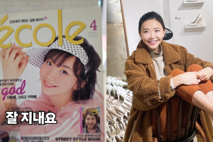 ����: �Ӽ��� �ν�Ÿ�׷�