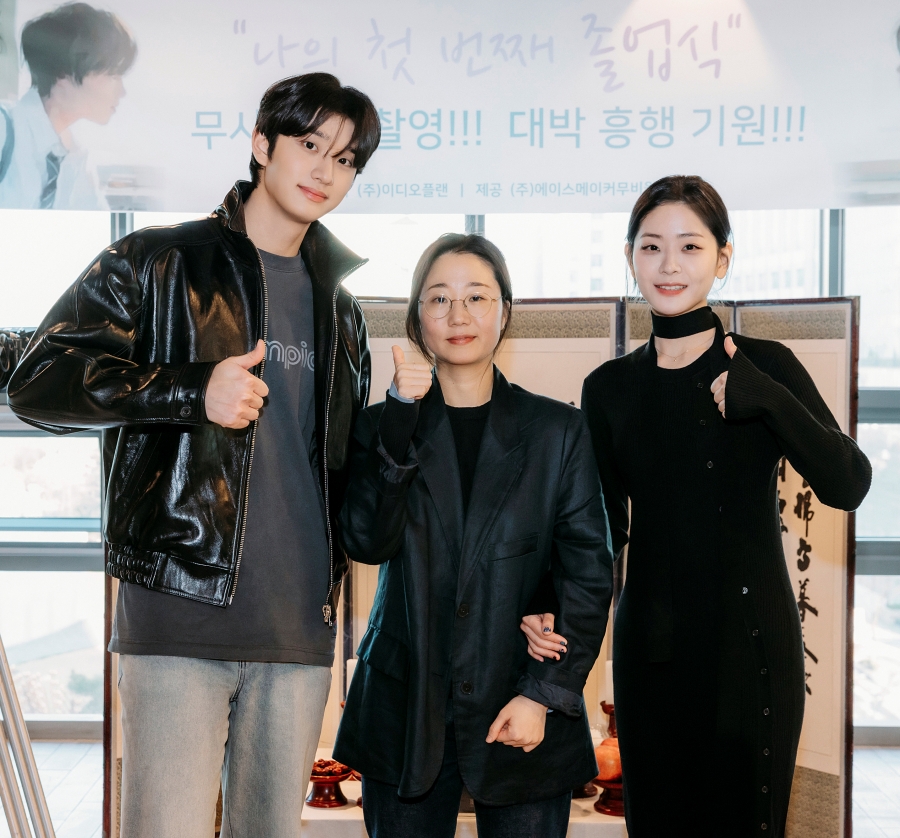 ���� : �߿��̽�����Ŀ�������