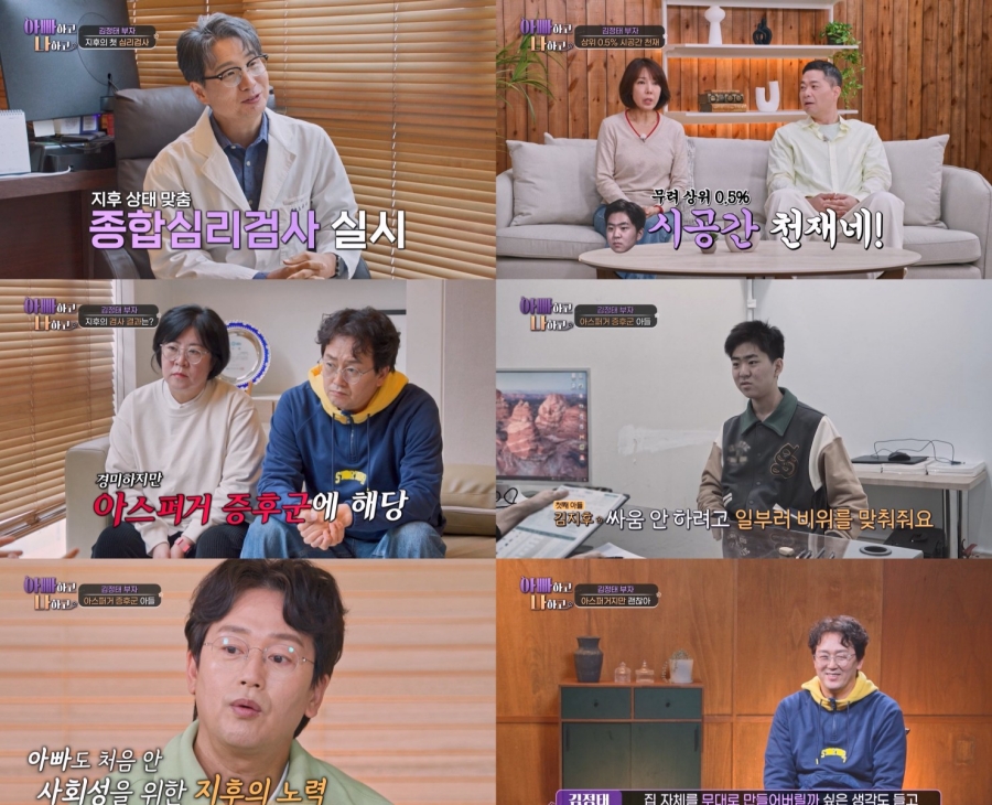 ����: TV CHOSUN ����